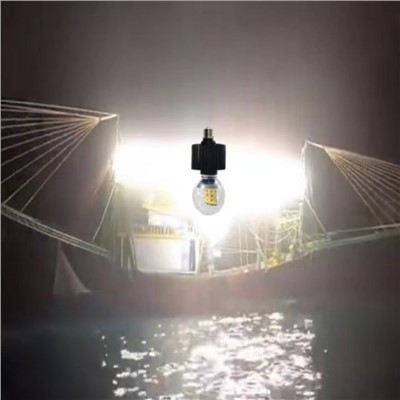 LED Fishing Lamp